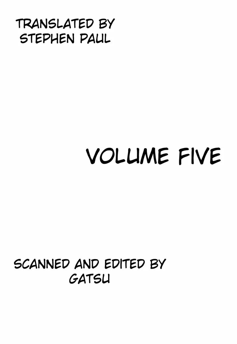 Homunculus Vol.5 Chapter 1 page 3 - Vol.5 Chapter 1