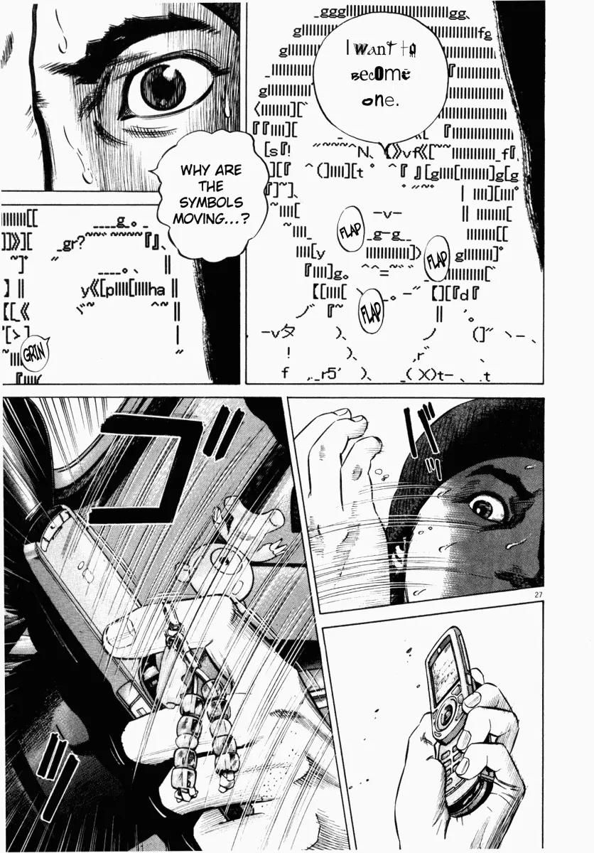 Homunculus Vol.5 Chapter 1 page 30 - Vol.5 Chapter 1