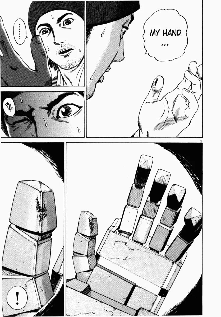Homunculus Vol.5 Chapter 1 page 34 - Vol.5 Chapter 1
