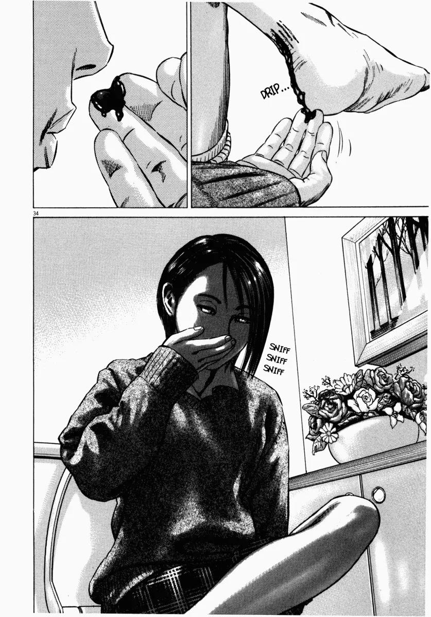 Homunculus Vol.5 Chapter 1 page 37 - Vol.5 Chapter 1