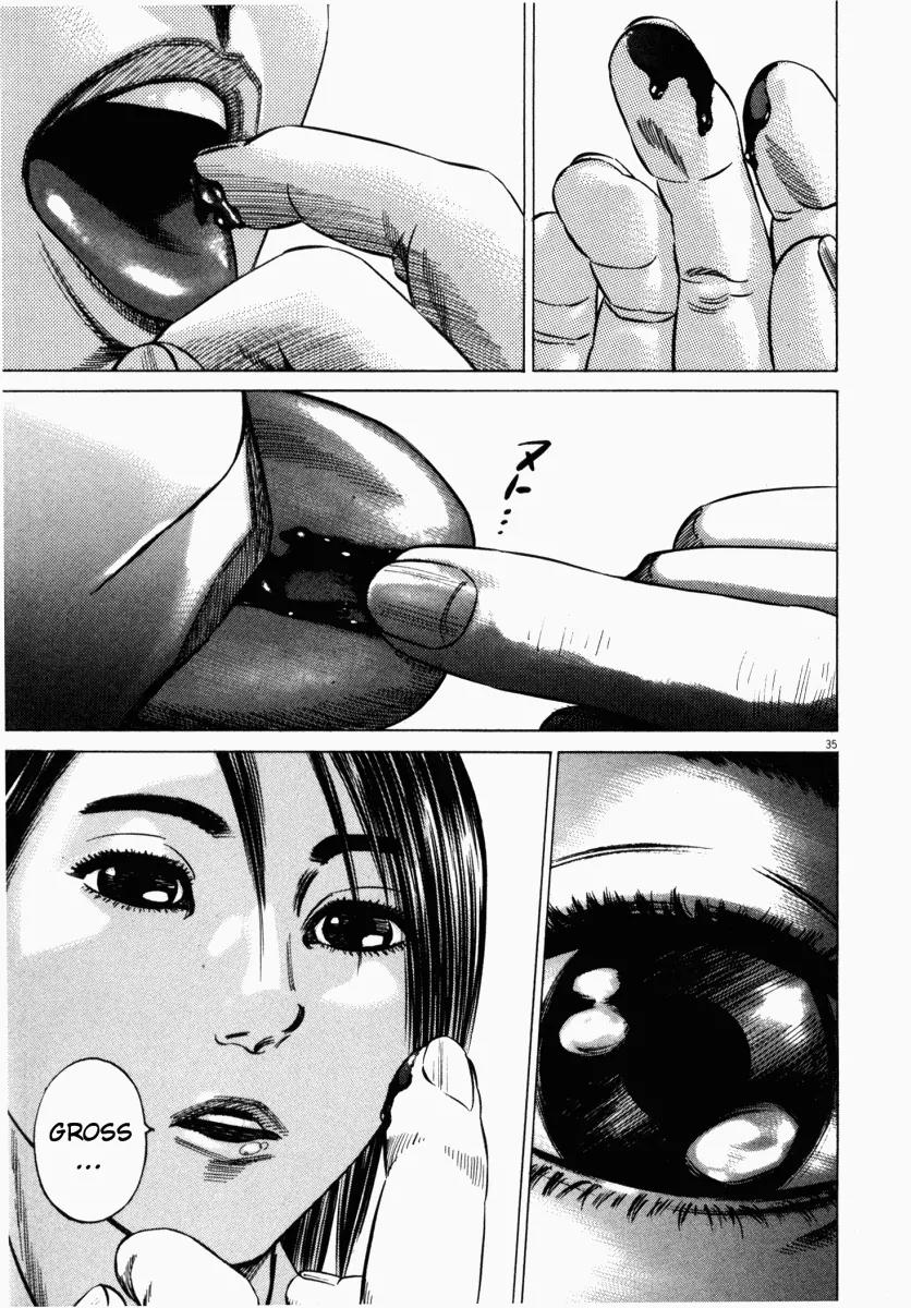 Homunculus Vol.5 Chapter 1 page 38 - Vol.5 Chapter 1