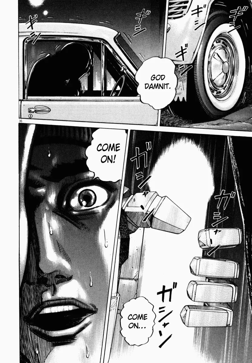 Homunculus Vol.5 Chapter 1 page 39 - Vol.5 Chapter 1