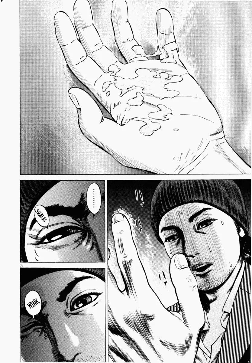 Homunculus Vol.5 Chapter 1 page 41 - Vol.5 Chapter 1