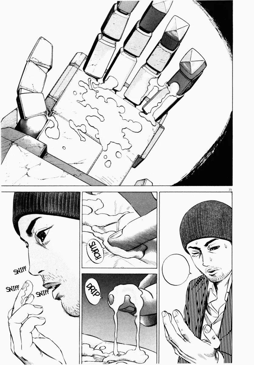 Homunculus Vol.5 Chapter 1 page 42 - Vol.5 Chapter 1