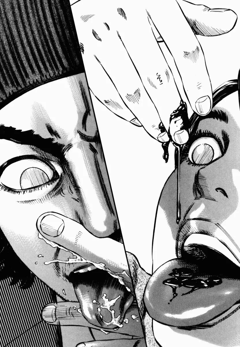 Homunculus Vol.5 Chapter 1 page 49 - Vol.5 Chapter 1