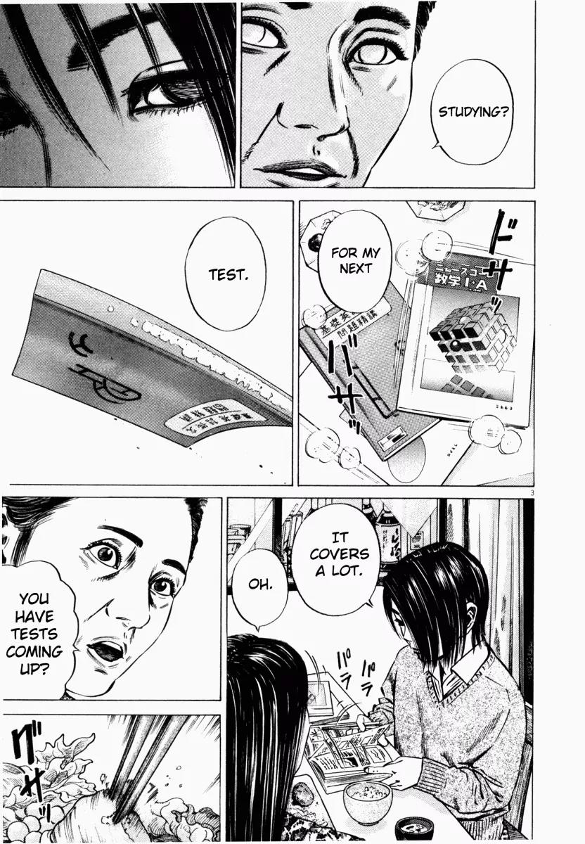 Homunculus Vol.5 Chapter 1 page 6 - Vol.5 Chapter 1