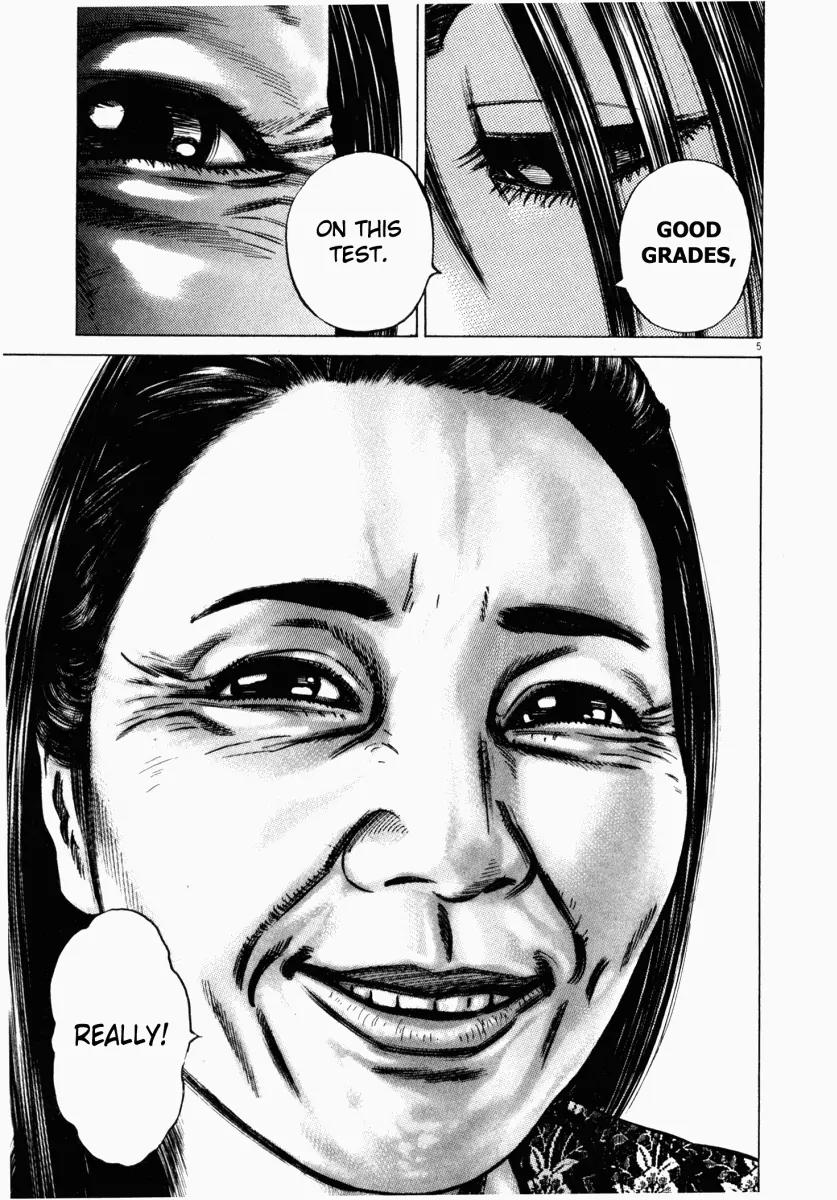 Homunculus Vol.5 Chapter 1 page 8 - Vol.5 Chapter 1