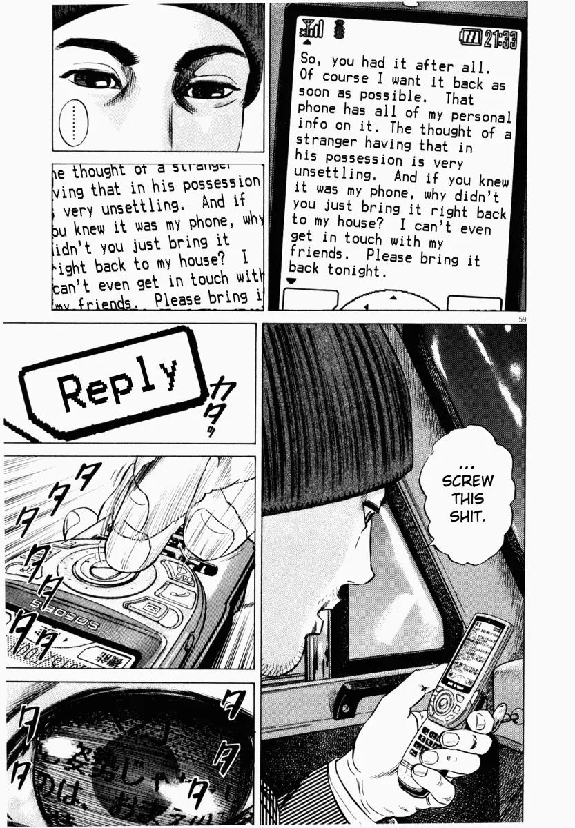 Homunculus Vol.5 Chapter 2 page 10 - Vol.5 Chapter 2