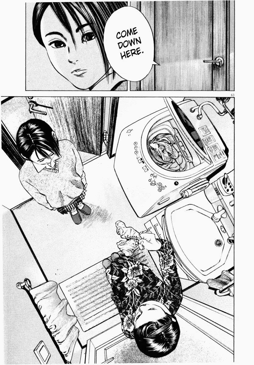 Homunculus Vol.5 Chapter 2 page 14 - Vol.5 Chapter 2