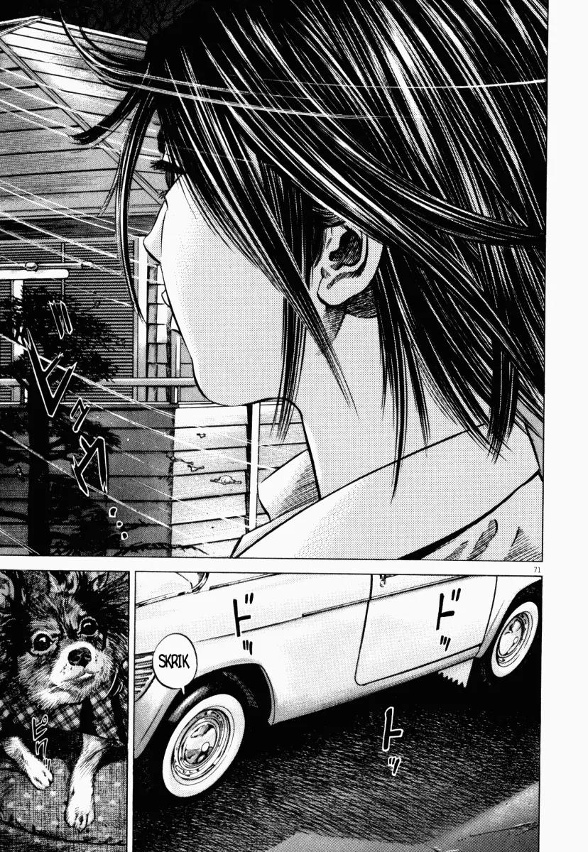 Homunculus Vol.5 Chapter 2 page 22 - Vol.5 Chapter 2