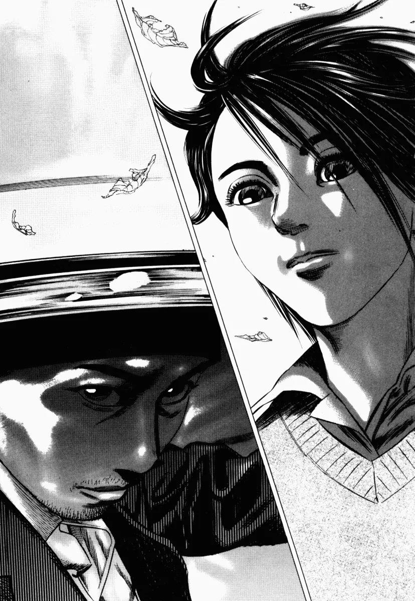 Homunculus Vol.5 Chapter 2 page 25 - Vol.5 Chapter 2