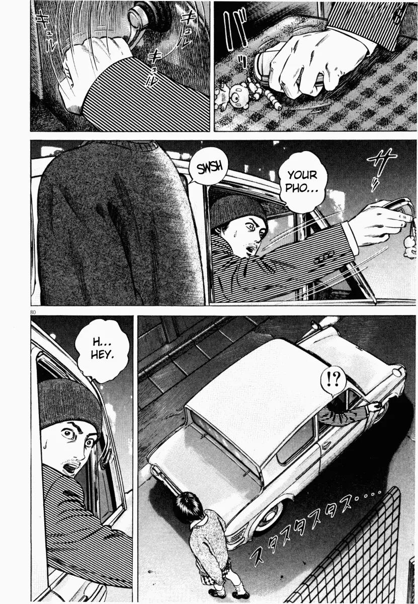 Homunculus Vol.5 Chapter 2 page 31 - Vol.5 Chapter 2