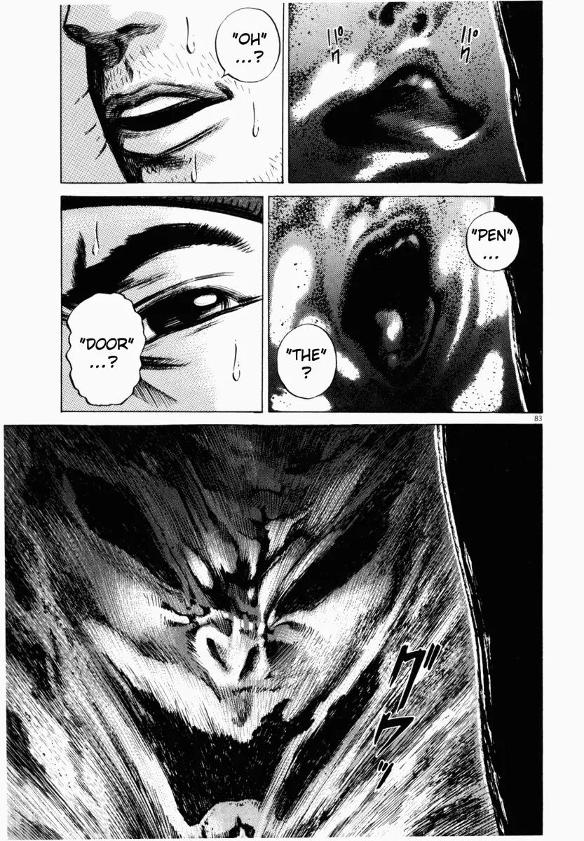 Homunculus Vol.5 Chapter 2 page 34 - Vol.5 Chapter 2