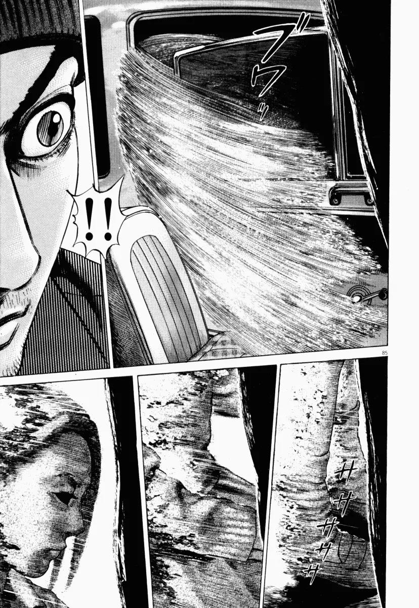 Homunculus Vol.5 Chapter 2 page 36 - Vol.5 Chapter 2