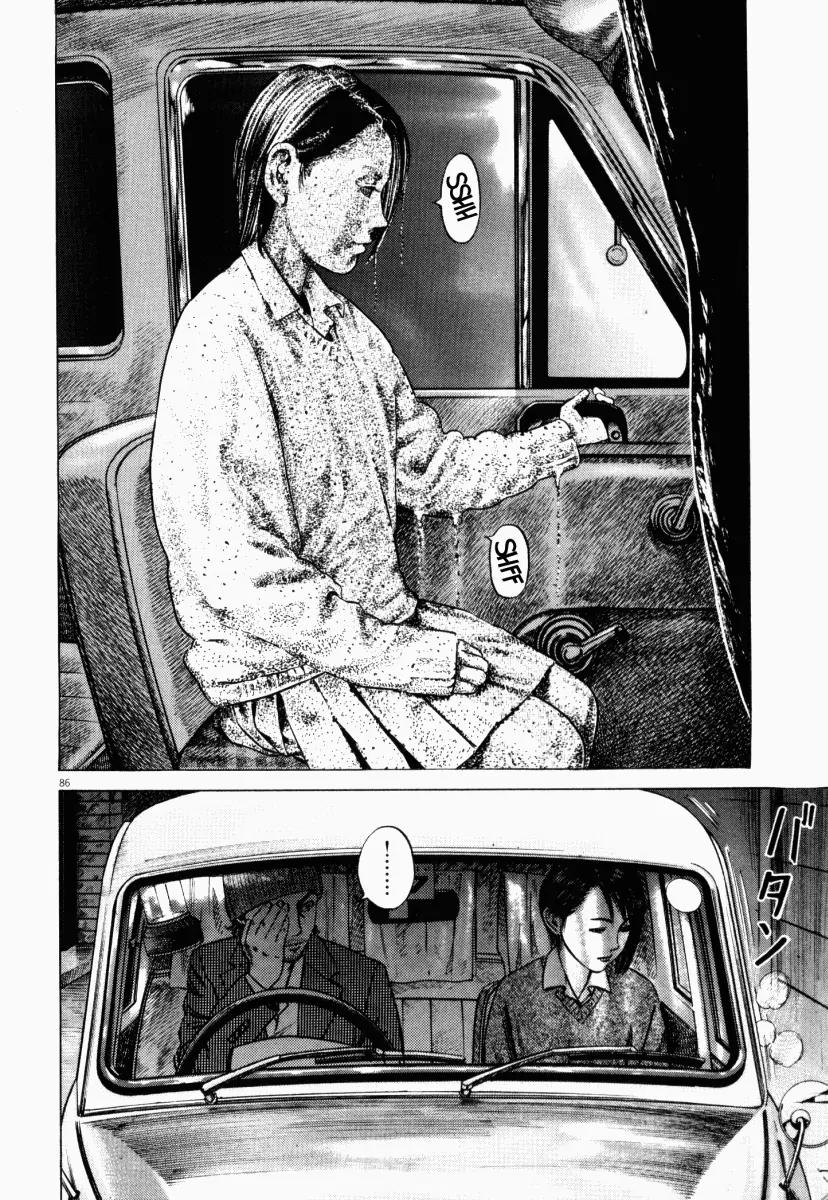 Homunculus Vol.5 Chapter 2 page 37 - Vol.5 Chapter 2