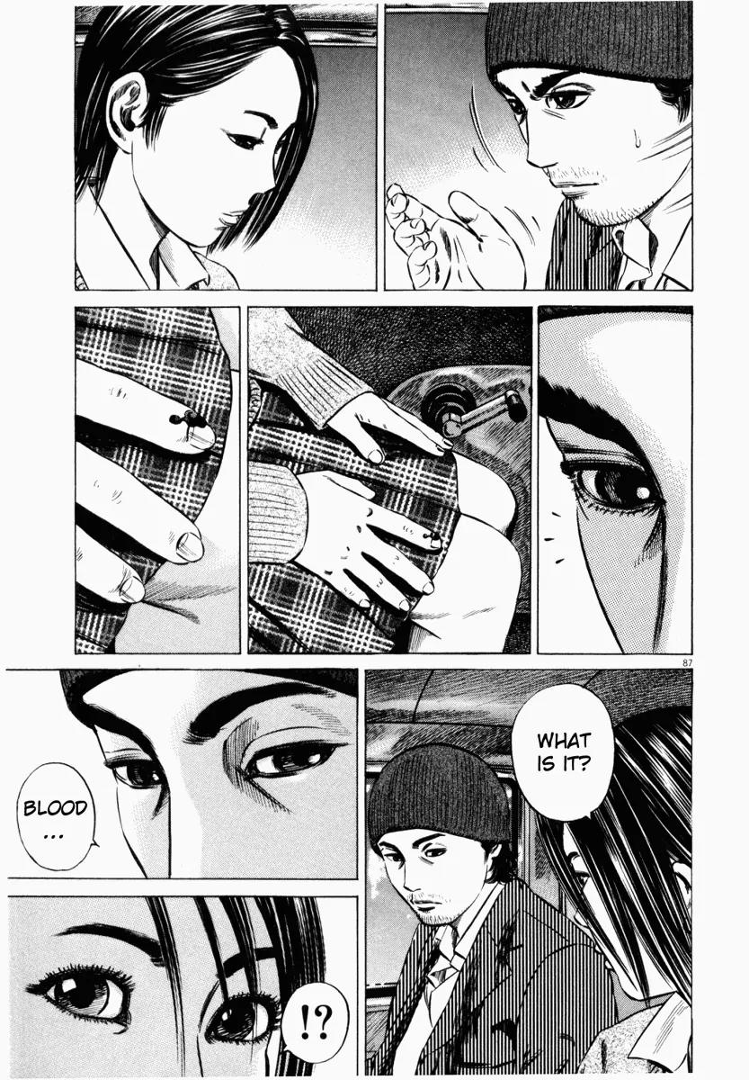 Homunculus Vol.5 Chapter 2 page 38 - Vol.5 Chapter 2