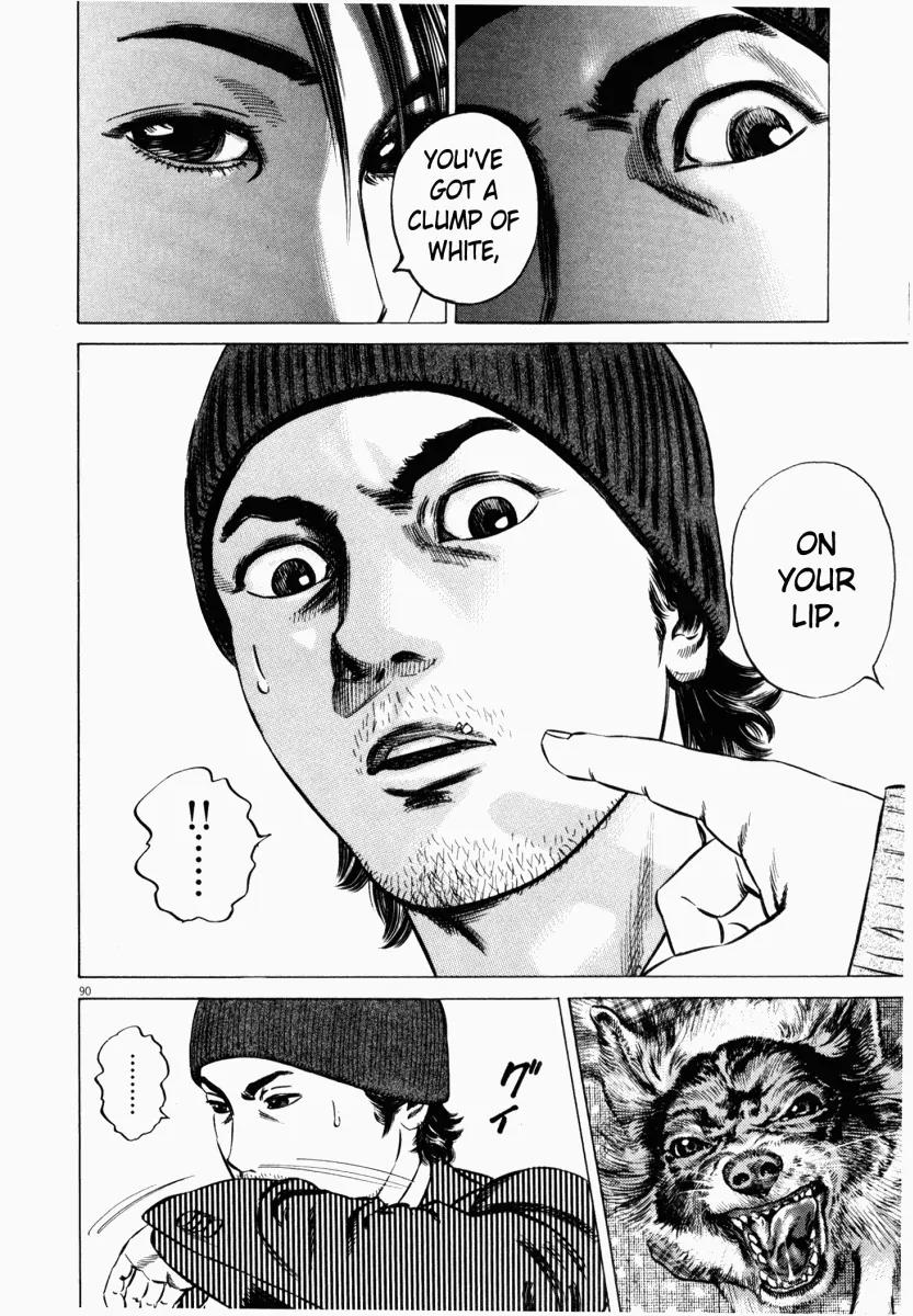 Homunculus Vol.5 Chapter 2 page 41 - Vol.5 Chapter 2