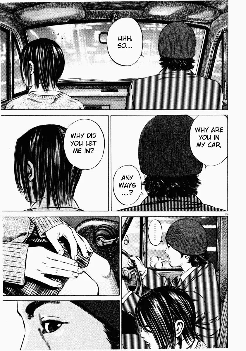 Homunculus Vol.5 Chapter 2 page 45 - Vol.5 Chapter 2
