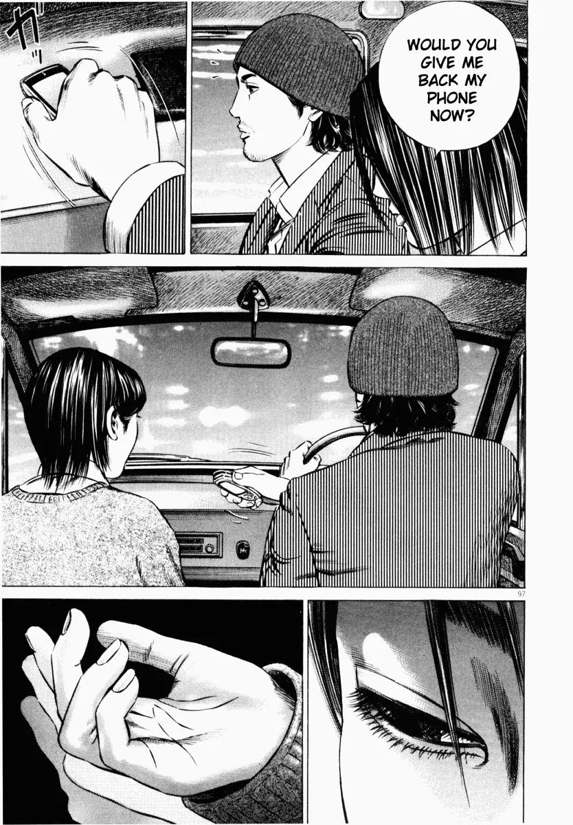 Homunculus Vol.5 Chapter 2 page 47 - Vol.5 Chapter 2