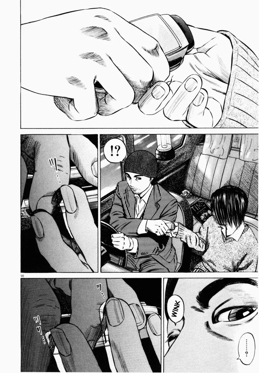 Homunculus Vol.5 Chapter 2 page 48 - Vol.5 Chapter 2