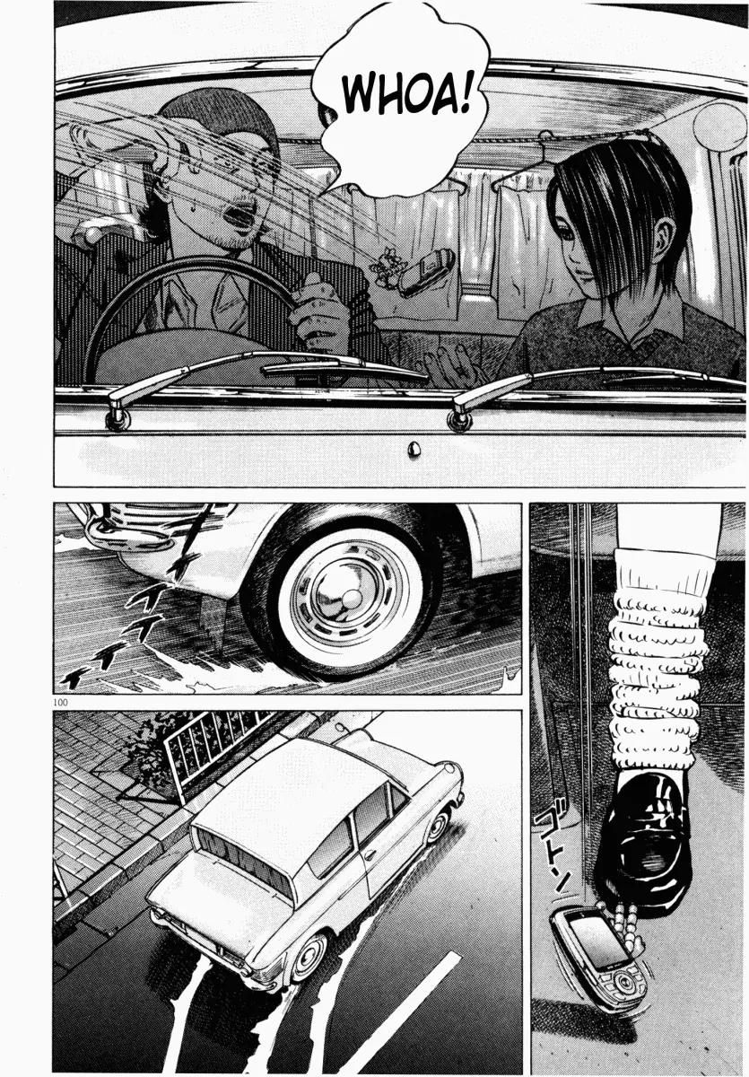 Homunculus Vol.5 Chapter 2 page 50 - Vol.5 Chapter 2