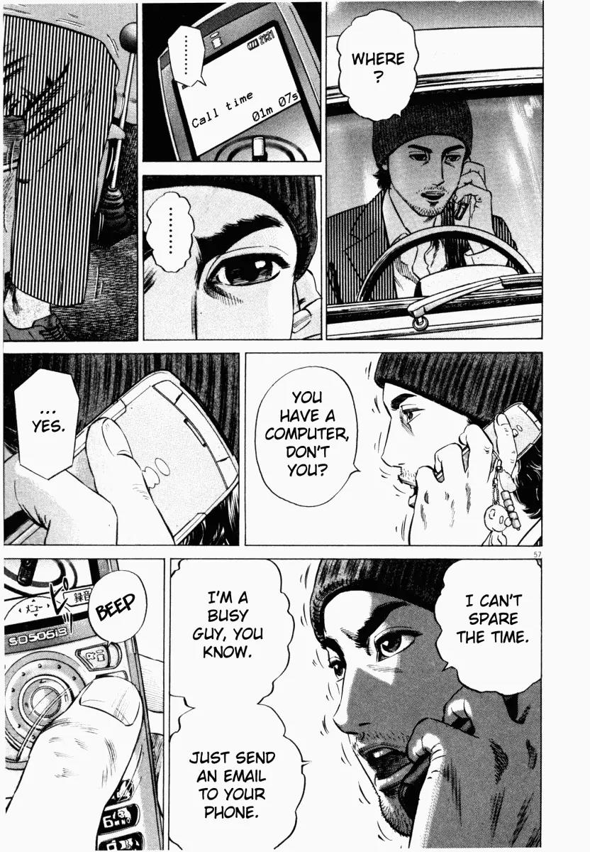 Homunculus Vol.5 Chapter 2 page 8 - Vol.5 Chapter 2