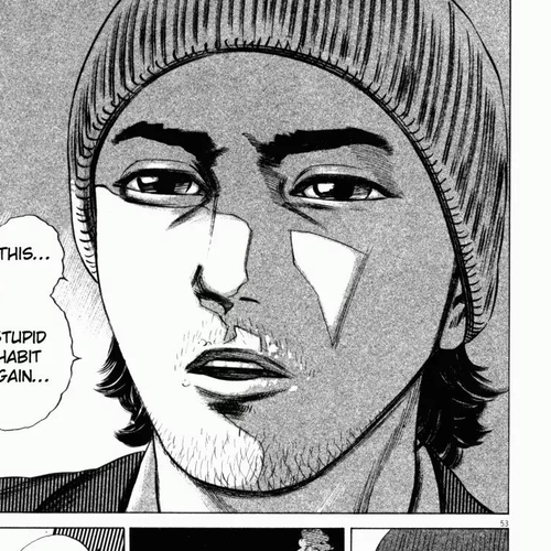 Homunculus Vol.5 Chapter 2 cover