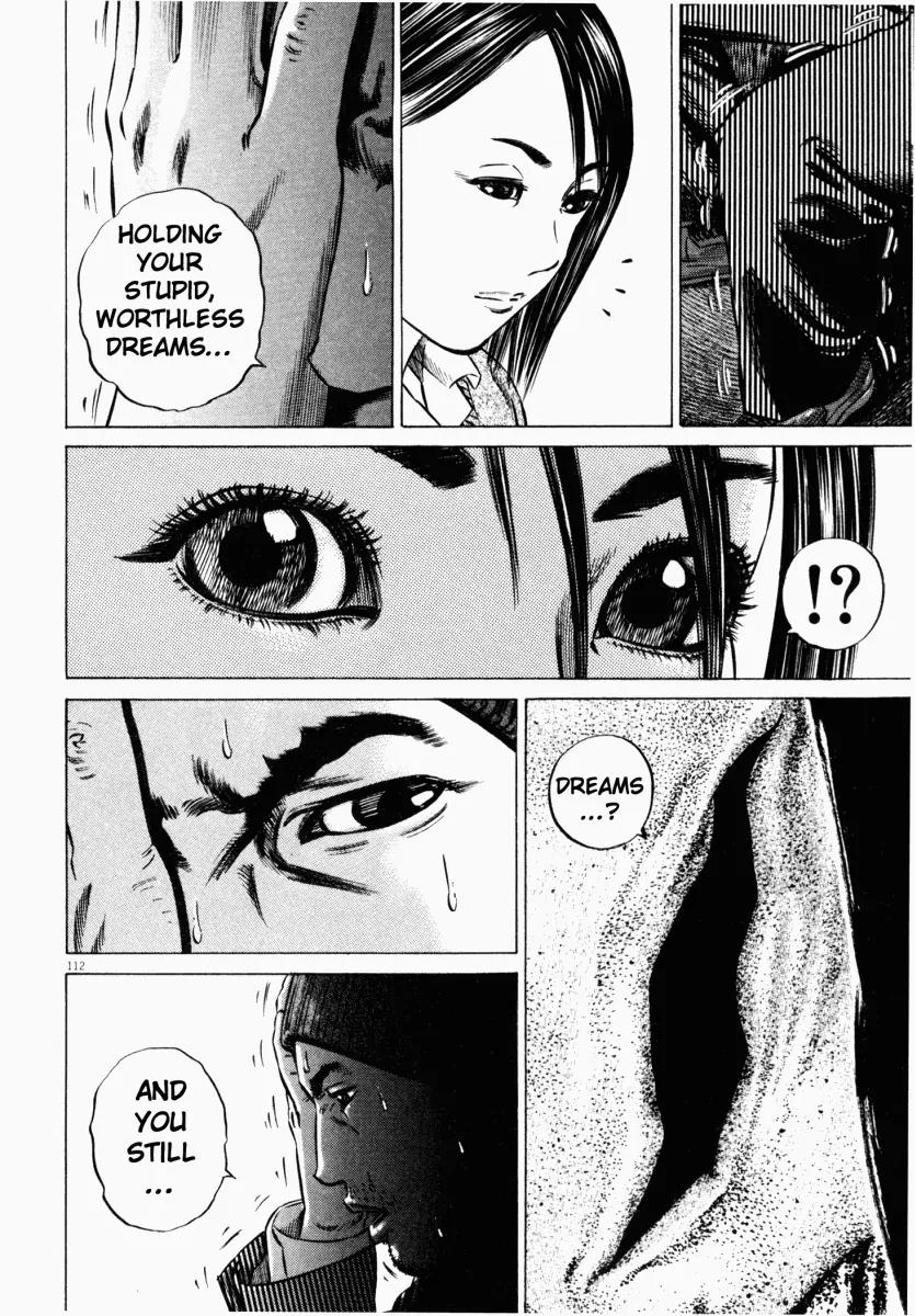 Homunculus Vol.5 Chapter 3 page 12 - Vol.5 Chapter 3