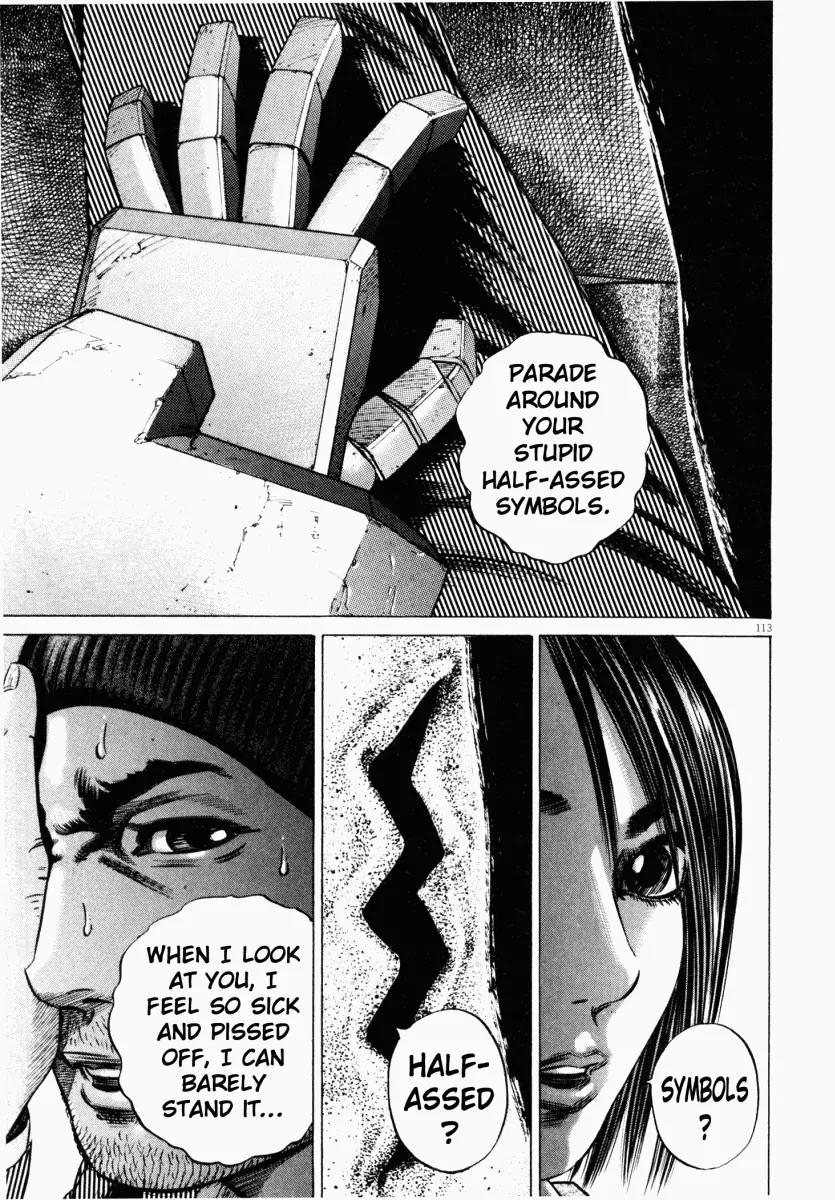 Homunculus Vol.5 Chapter 3 page 13 - Vol.5 Chapter 3