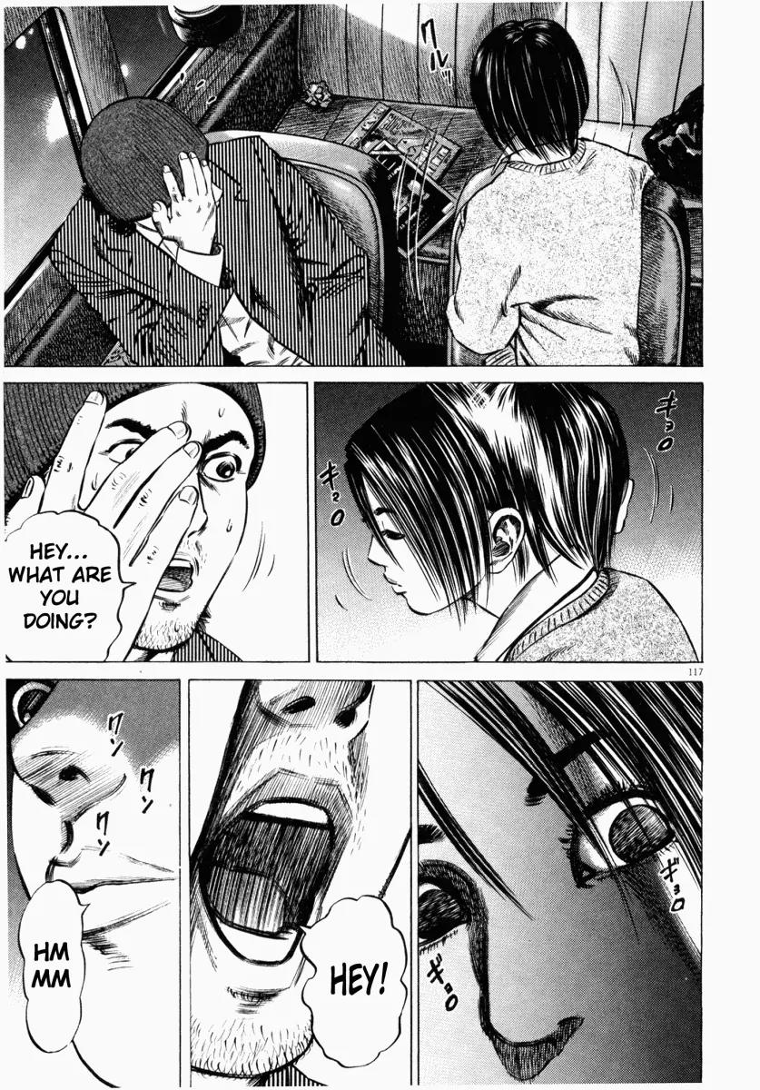 Homunculus Vol.5 Chapter 3 page 16 - Vol.5 Chapter 3