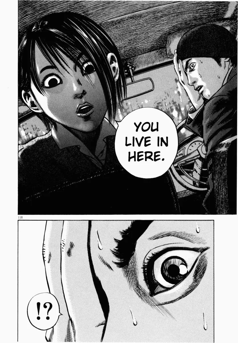Homunculus Vol.5 Chapter 3 page 17 - Vol.5 Chapter 3