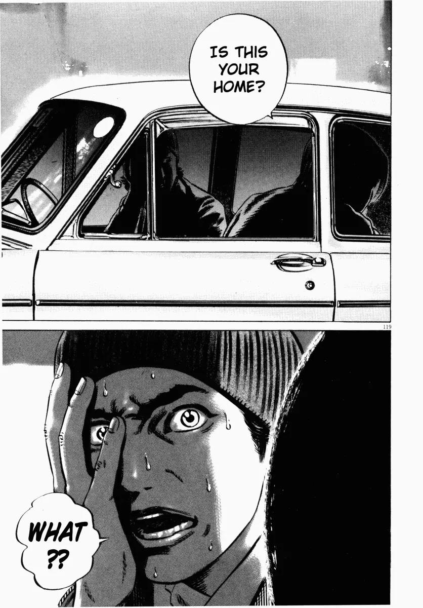 Homunculus Vol.5 Chapter 3 page 18 - Vol.5 Chapter 3