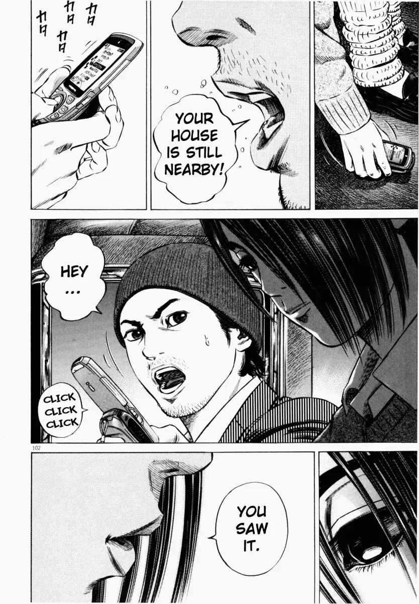 Homunculus Vol.5 Chapter 3 page 2 - Vol.5 Chapter 3