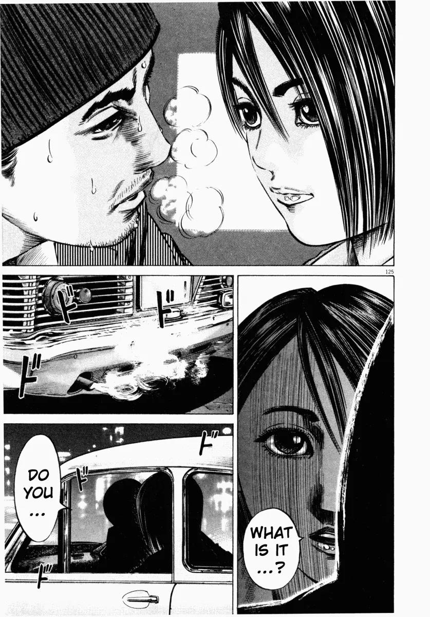 Homunculus Vol.5 Chapter 3 page 24 - Vol.5 Chapter 3