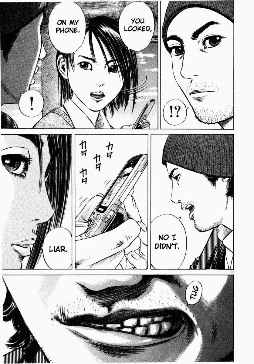 Homunculus Vol.5 Chapter 3 page 3 - Vol.5 Chapter 3