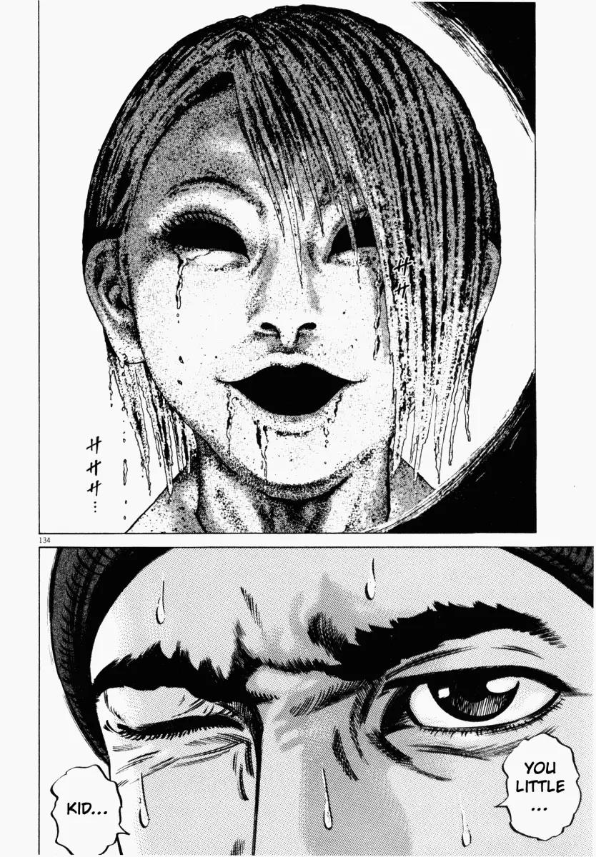 Homunculus Vol.5 Chapter 3 page 33 - Vol.5 Chapter 3