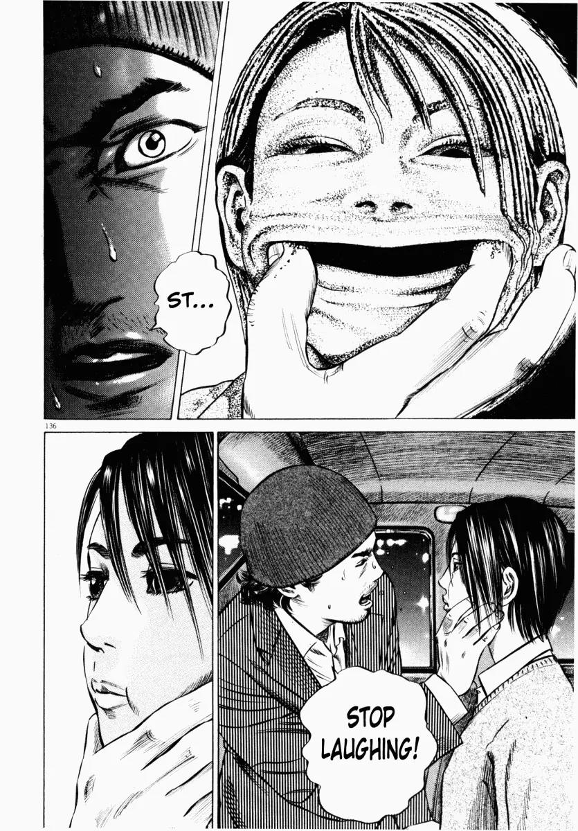 Homunculus Vol.5 Chapter 3 page 35 - Vol.5 Chapter 3