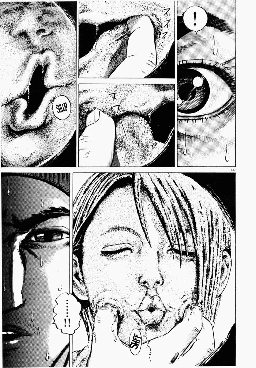 Homunculus Vol.5 Chapter 3 page 36 - Vol.5 Chapter 3