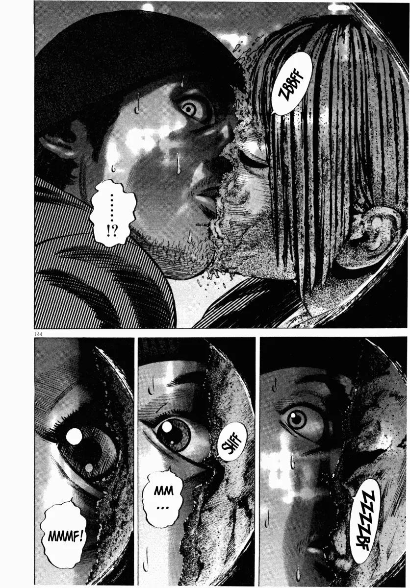 Homunculus Vol.5 Chapter 3 page 43 - Vol.5 Chapter 3