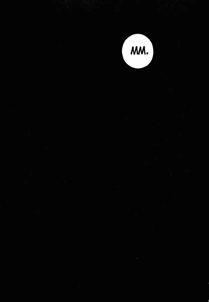 Homunculus Vol.5 Chapter 3 page 44 - Vol.5 Chapter 3