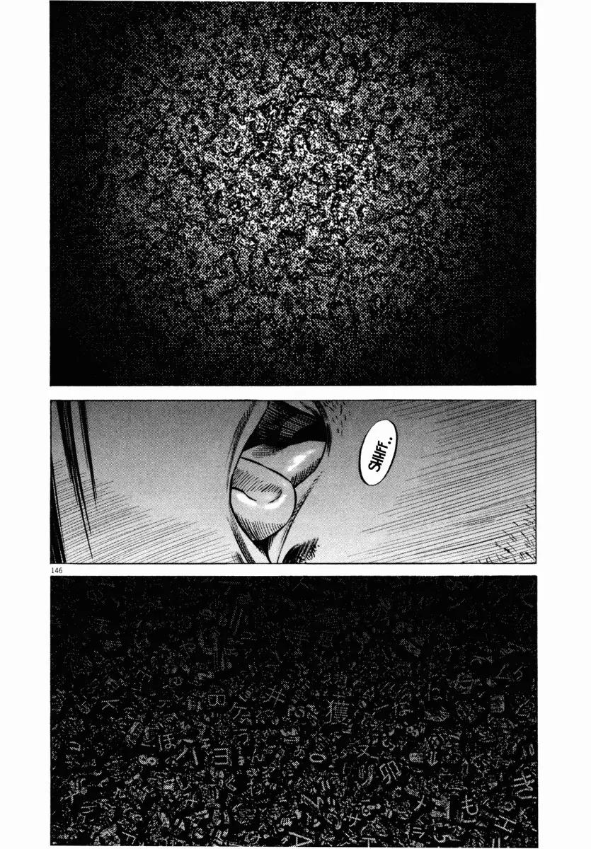 Homunculus Vol.5 Chapter 3 page 45 - Vol.5 Chapter 3