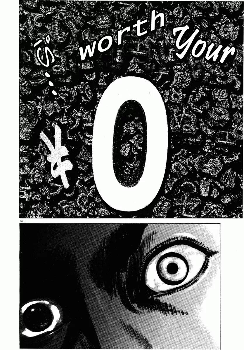 Homunculus Vol.5 Chapter 3 page 47 - Vol.5 Chapter 3