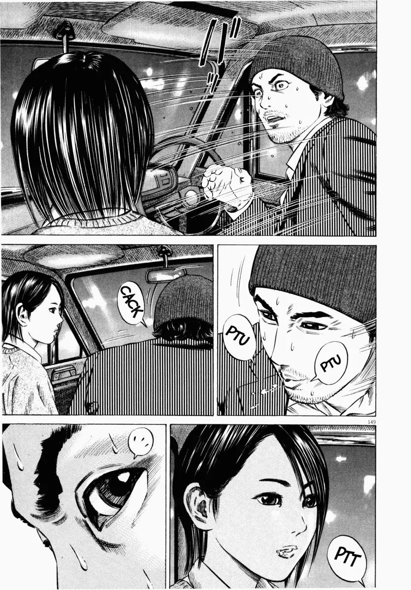 Homunculus Vol.5 Chapter 3 page 48 - Vol.5 Chapter 3