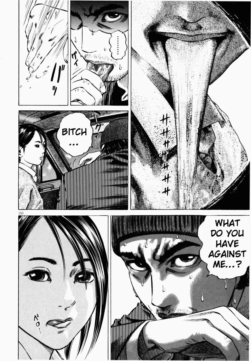 Homunculus Vol.5 Chapter 3 page 49 - Vol.5 Chapter 3