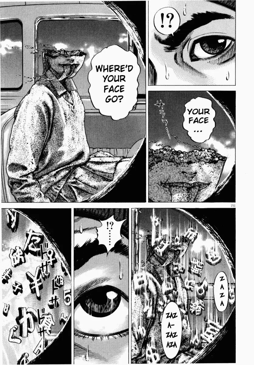 Homunculus Vol.5 Chapter 3 page 50 - Vol.5 Chapter 3