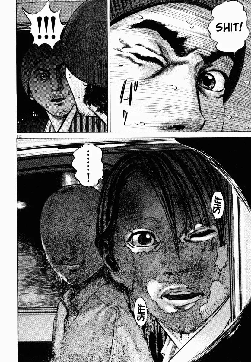 Homunculus Vol.5 Chapter 3 page 51 - Vol.5 Chapter 3