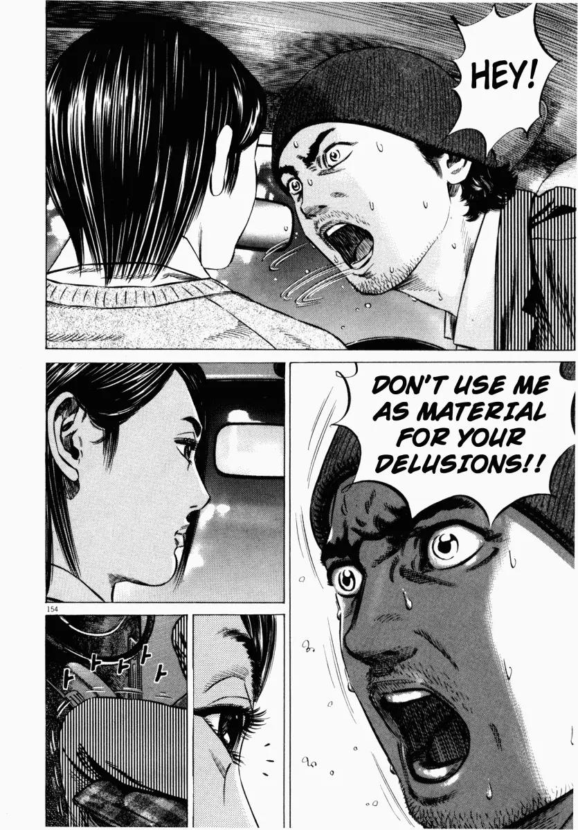 Homunculus Vol.5 Chapter 3 page 53 - Vol.5 Chapter 3