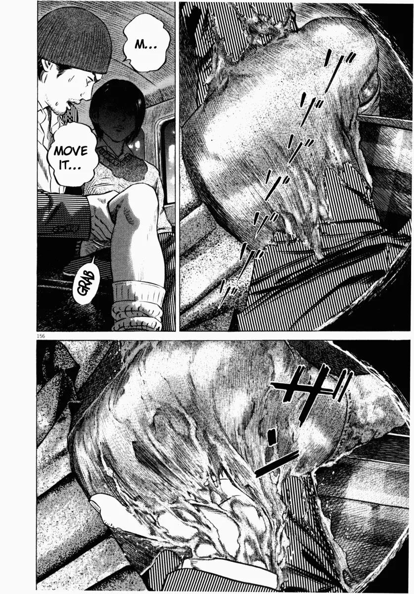 Homunculus Vol.5 Chapter 3 page 55 - Vol.5 Chapter 3