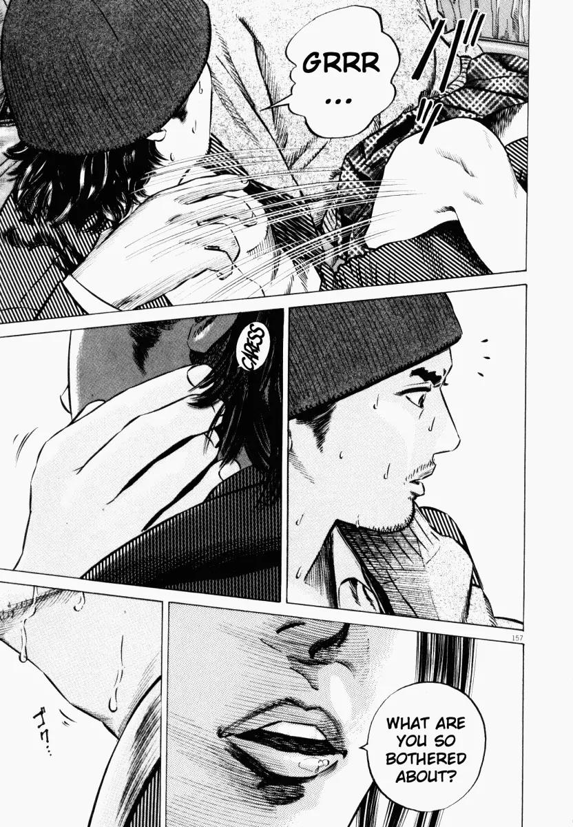 Homunculus Vol.5 Chapter 3 page 56 - Vol.5 Chapter 3