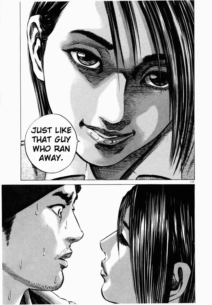 Homunculus Vol.5 Chapter 3 page 58 - Vol.5 Chapter 3